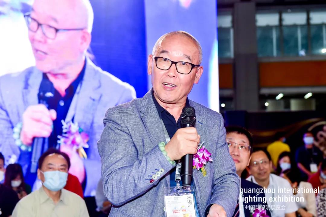 广州国际照明展览会
