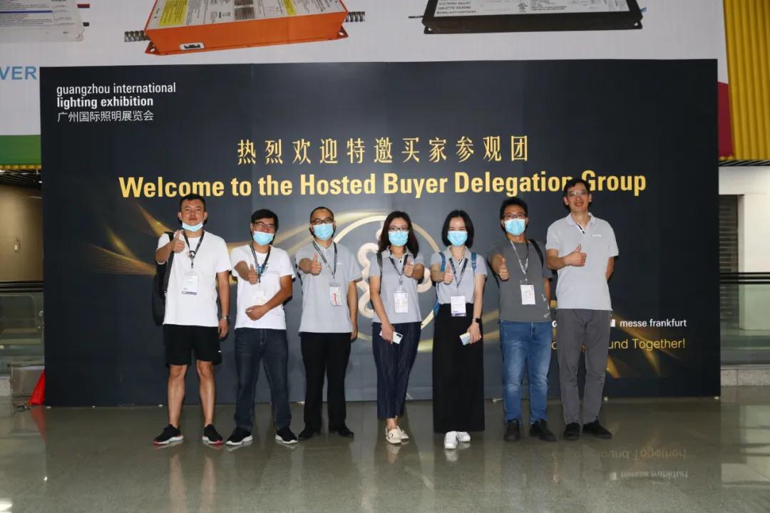 广州国际照明展览会