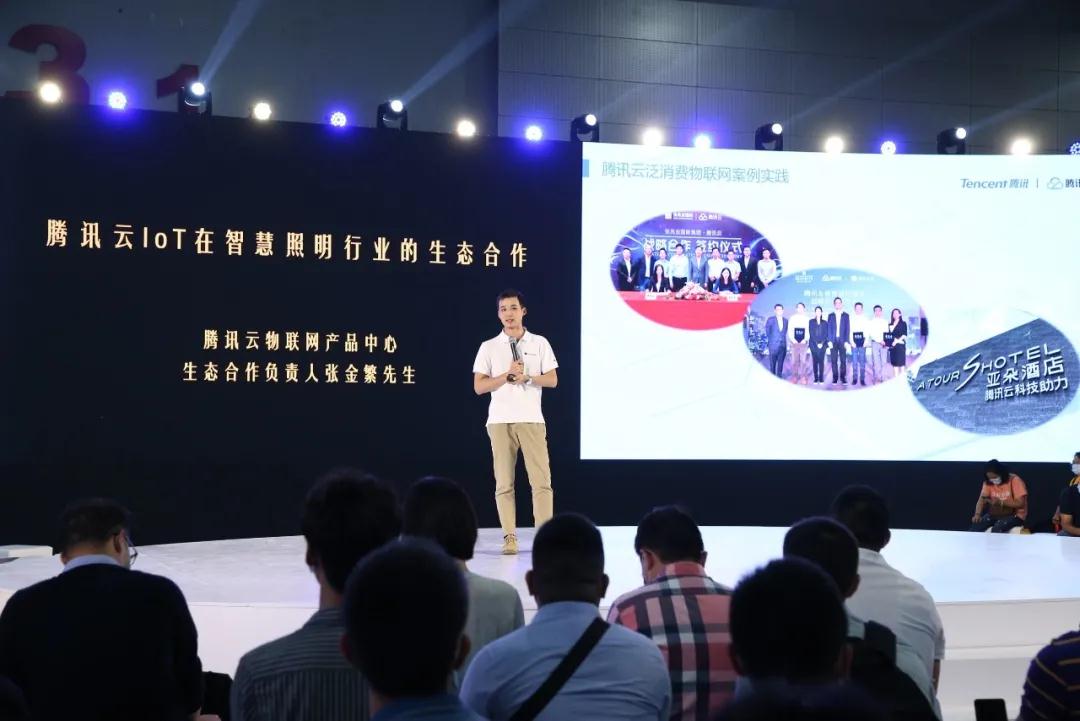 广州国际照明展览会