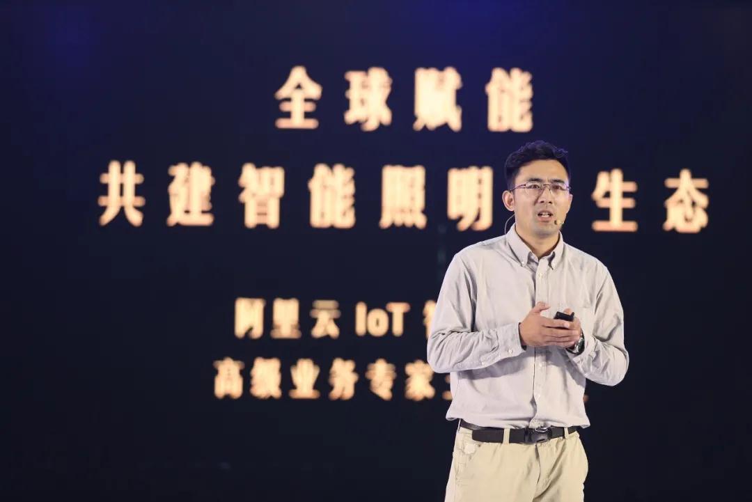 广州国际照明展览会