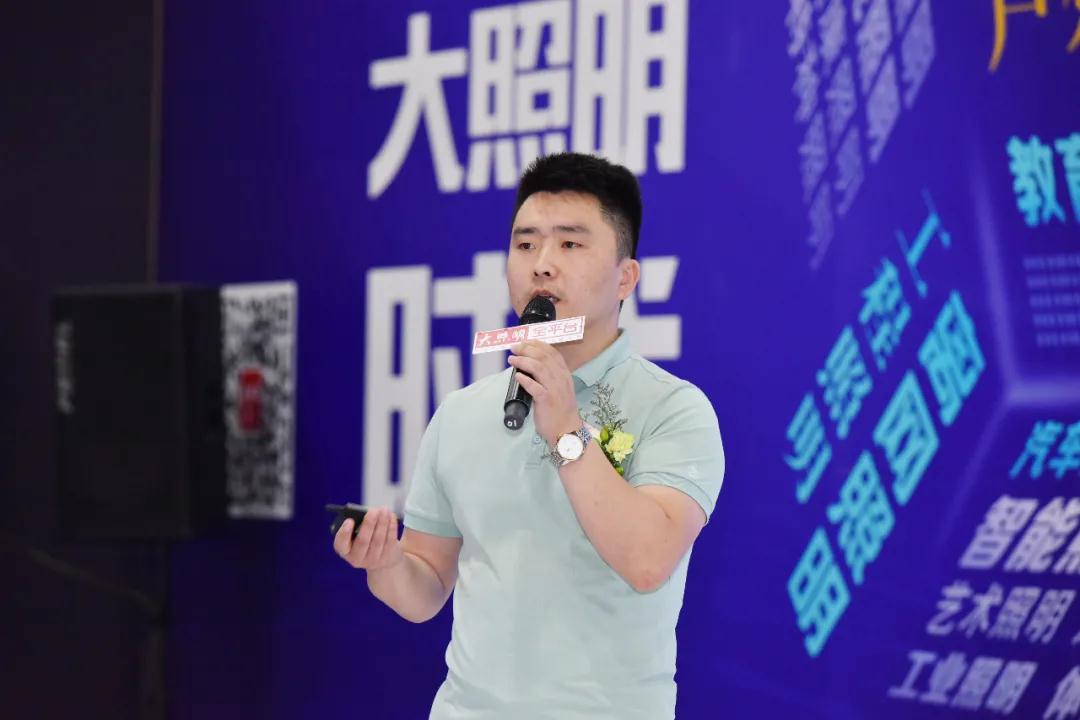 广州国际照明展览会