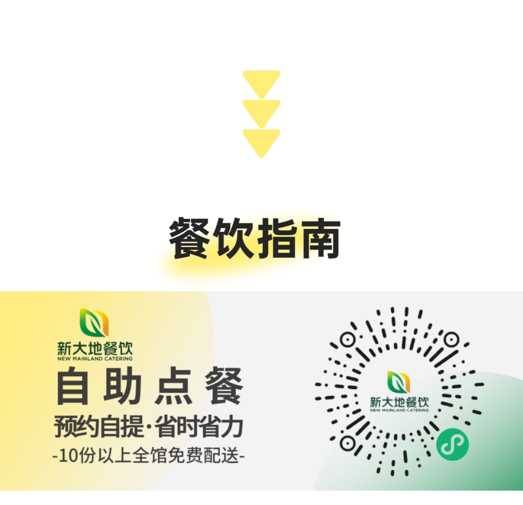 广州国际照明展览会