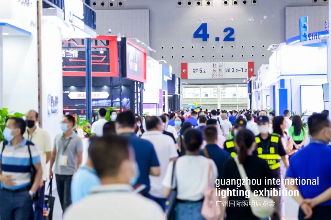 广州照明展