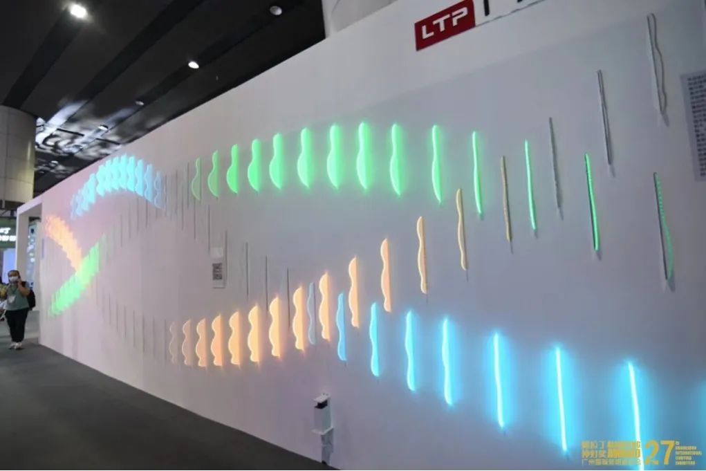 广州国际照明展