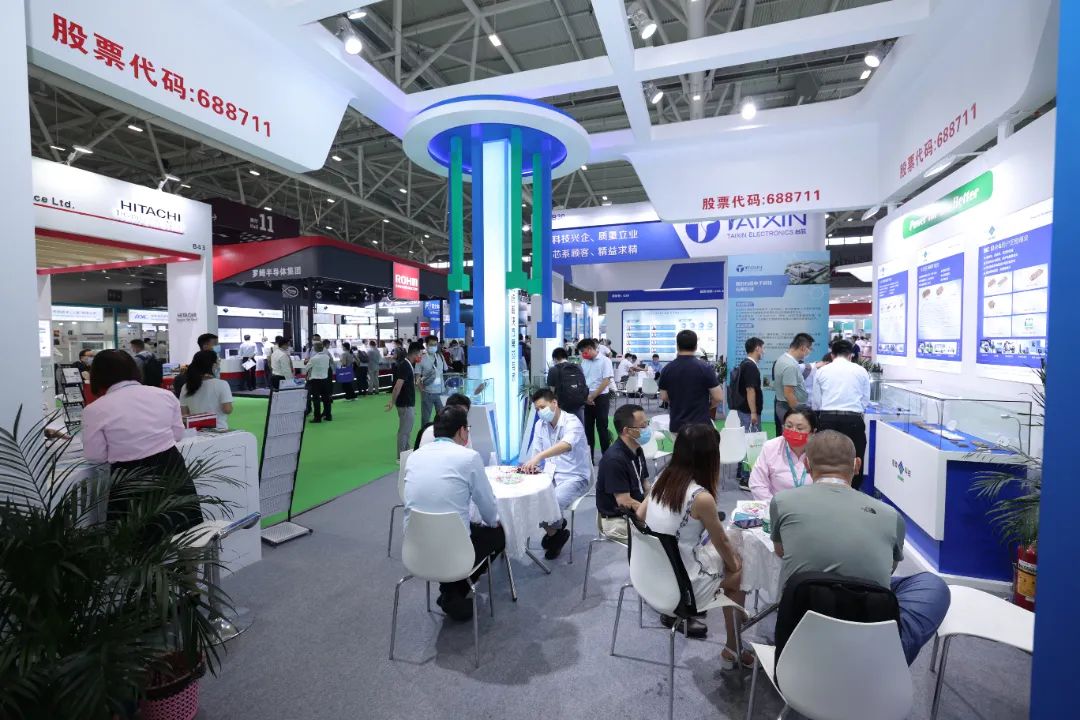 上海国际电力元件