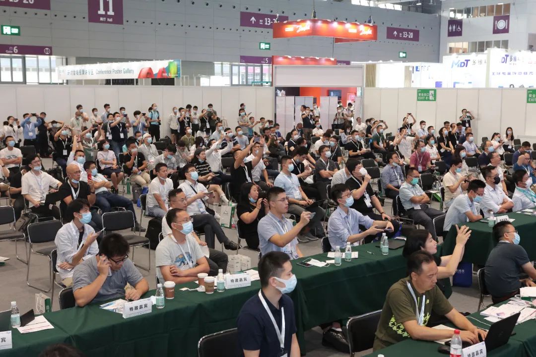 上海国际电力元件