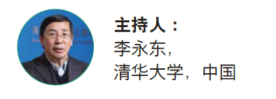 上海国际电力元件