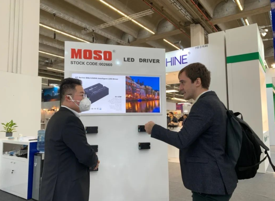 广州建筑电气展