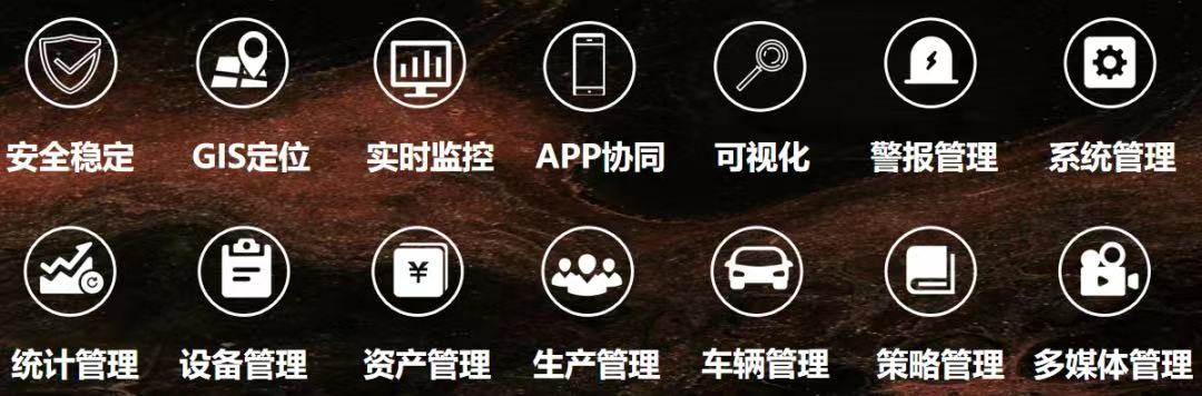 广州建筑电气展