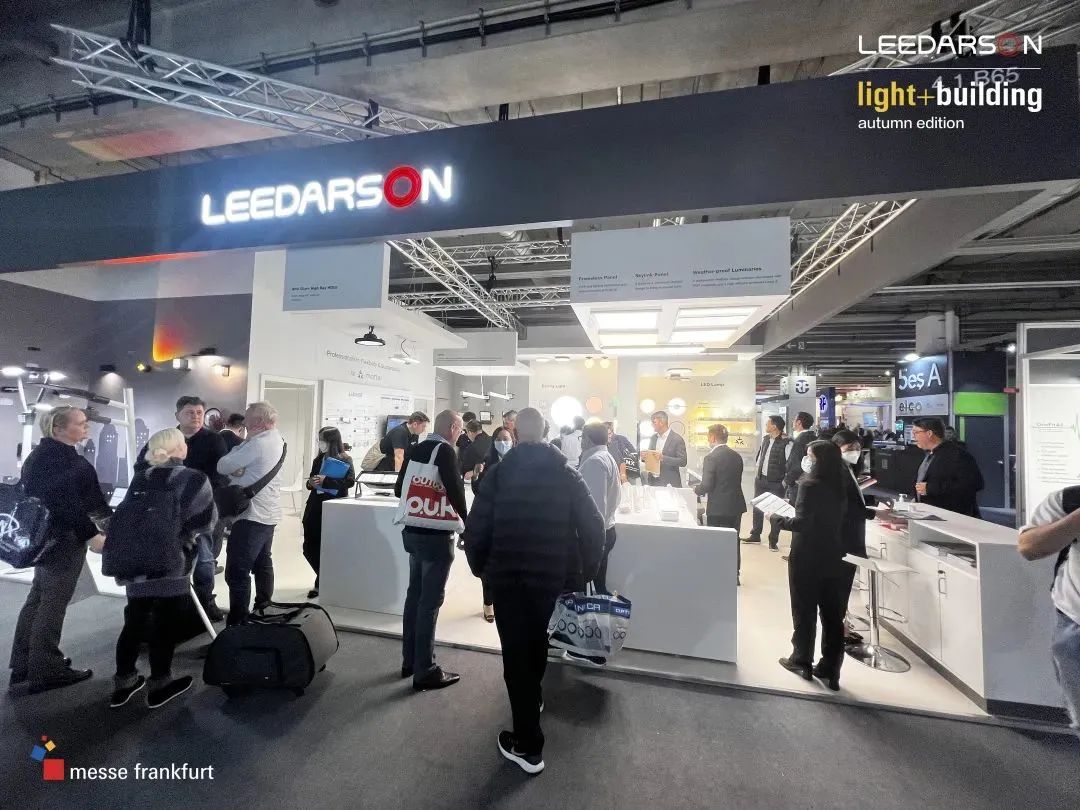 广州建筑电气展