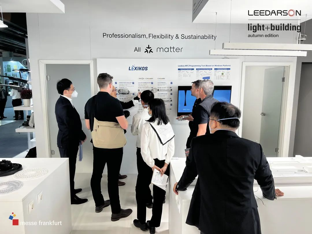 广州建筑电气展