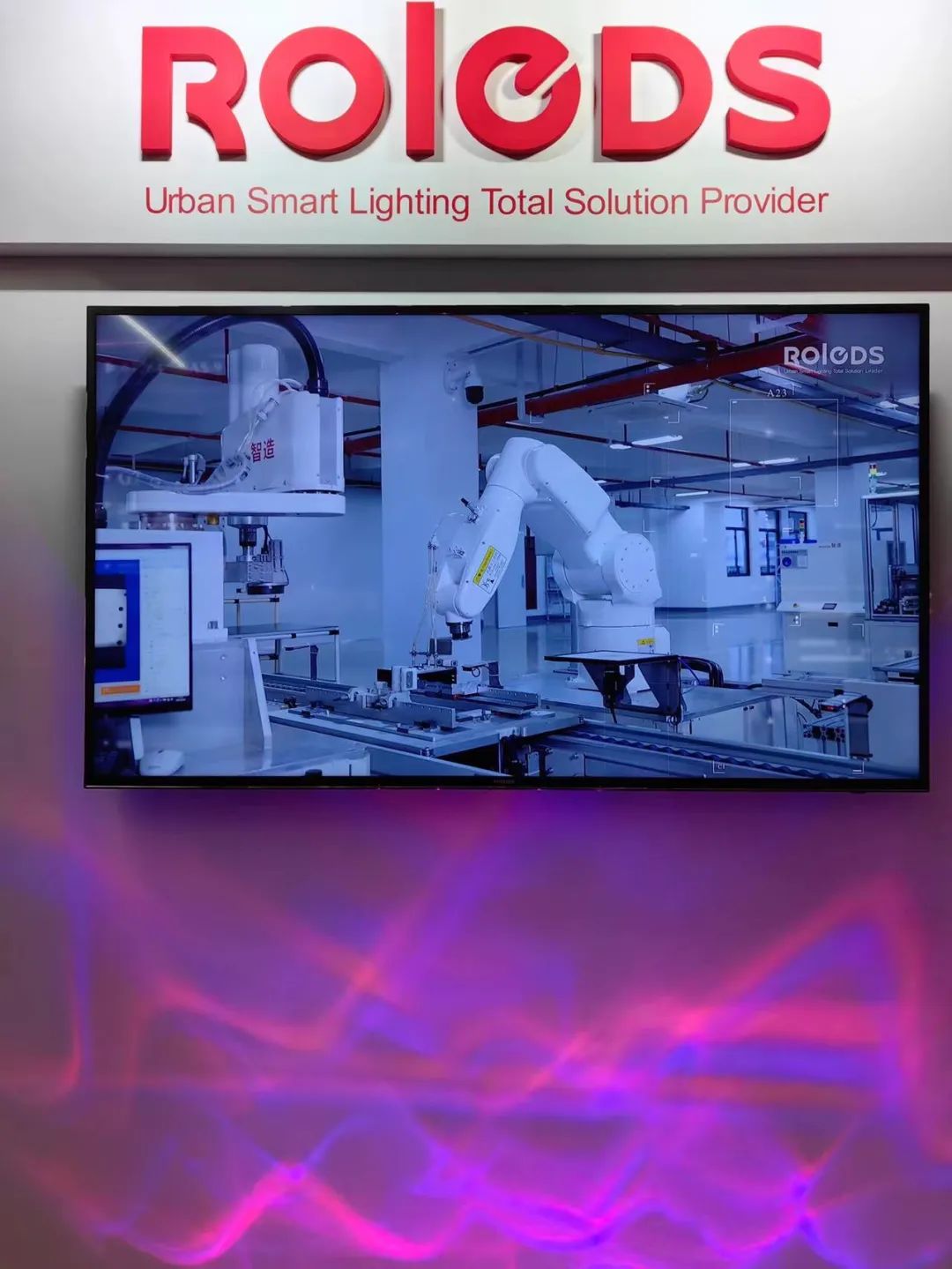 广州建筑电气展