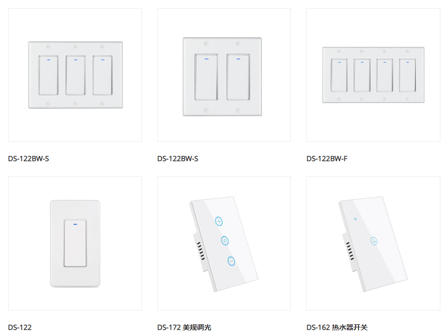 111.png 广州建筑展