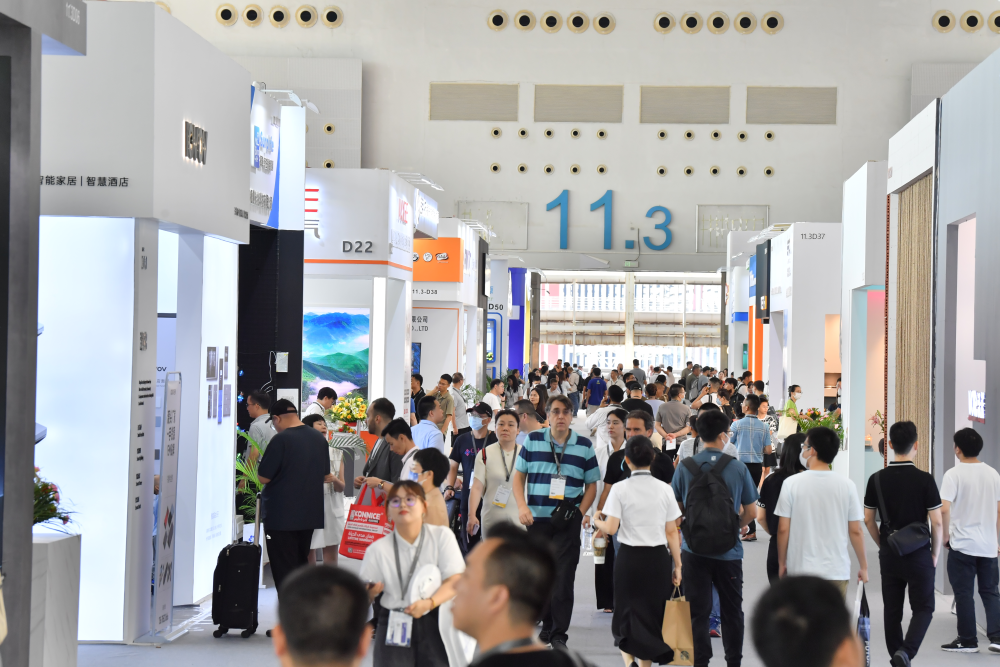 preview_png (39).png 广州照明展