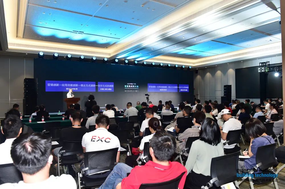 preview_png (8) 拷贝.jpg 广州照明展