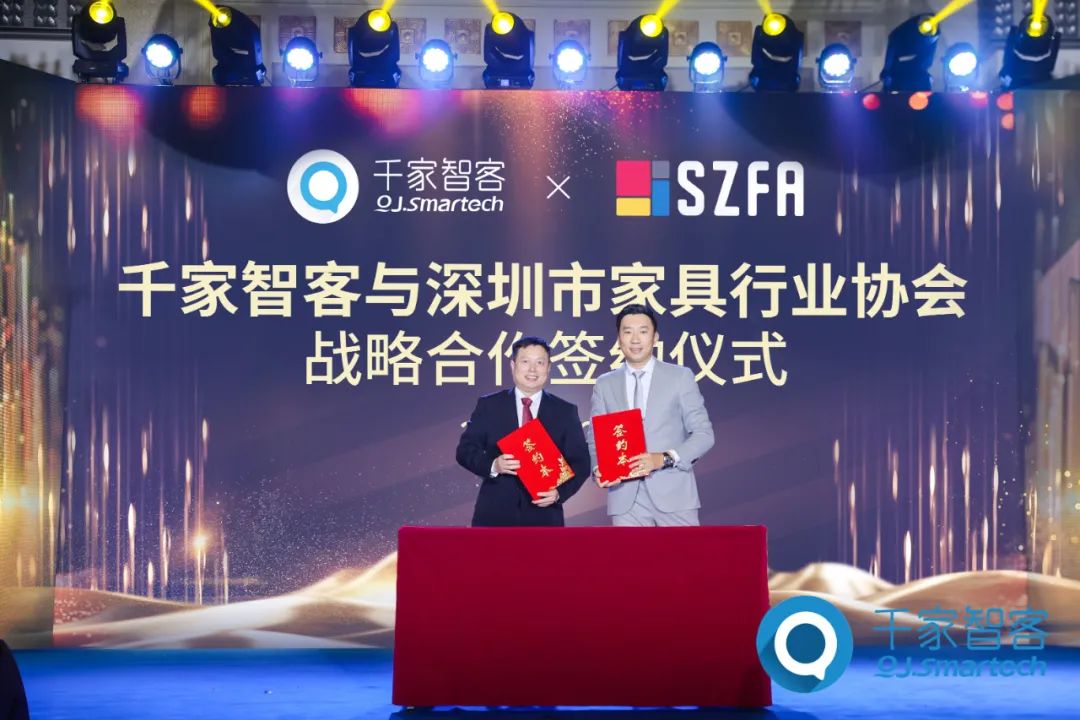 广州国际建筑家居展会