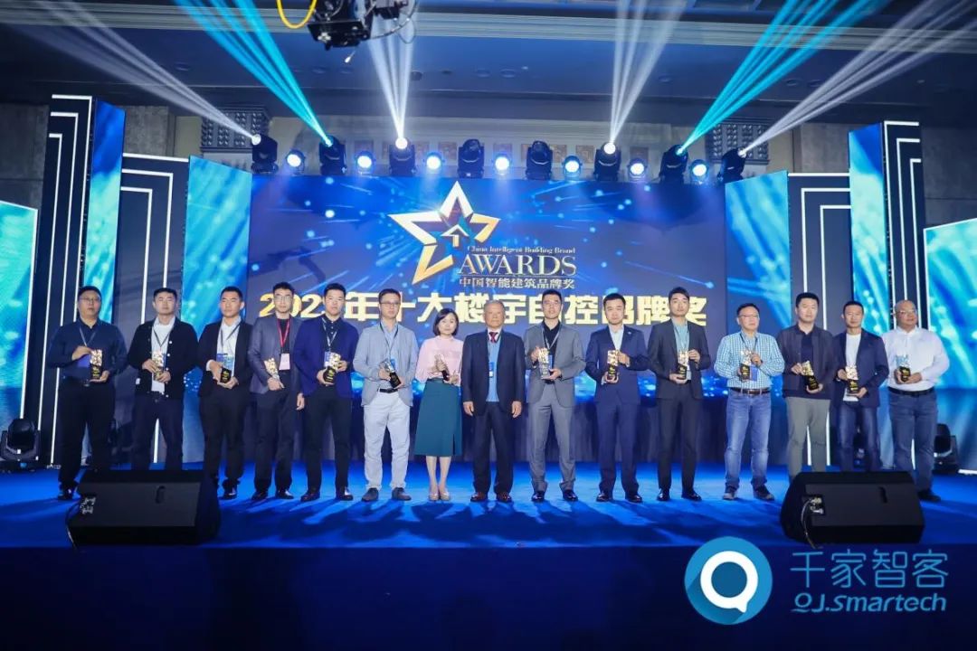 广州国际建筑家居展会