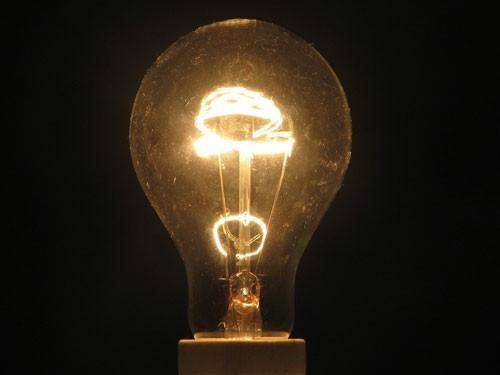 广州国际照明展览会