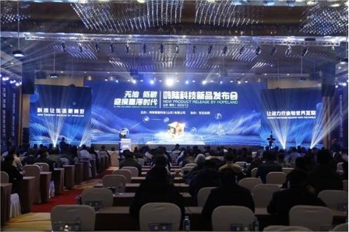 全国首台自主产权10公斤级磁悬浮离心空压机