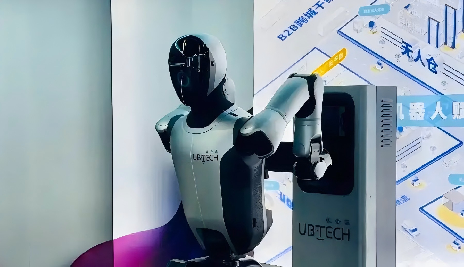 工业人形机器人Walker S2