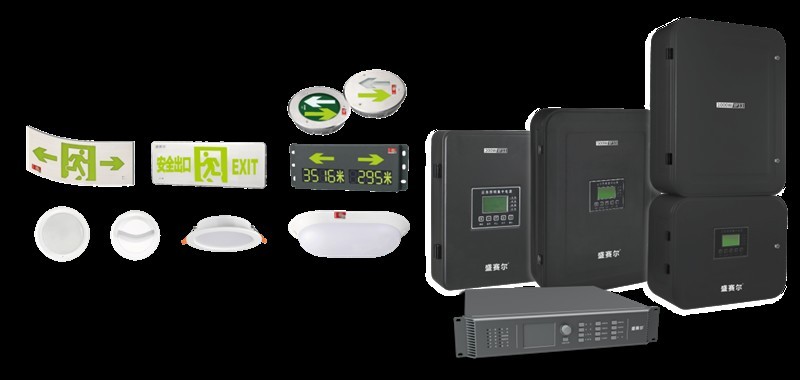 霍尼韦尔指南针系列应急照明和疏散指示系统