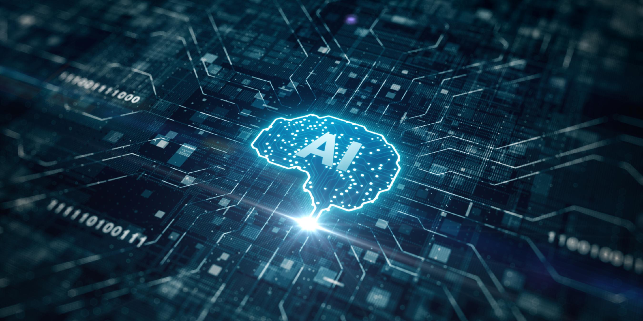 生成式人工智能