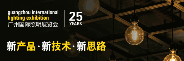 新展期为什么选在国庆？官方回应来了！