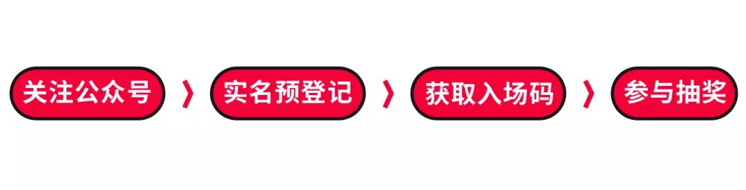 广州国际建筑电气技术及智能家居展览会