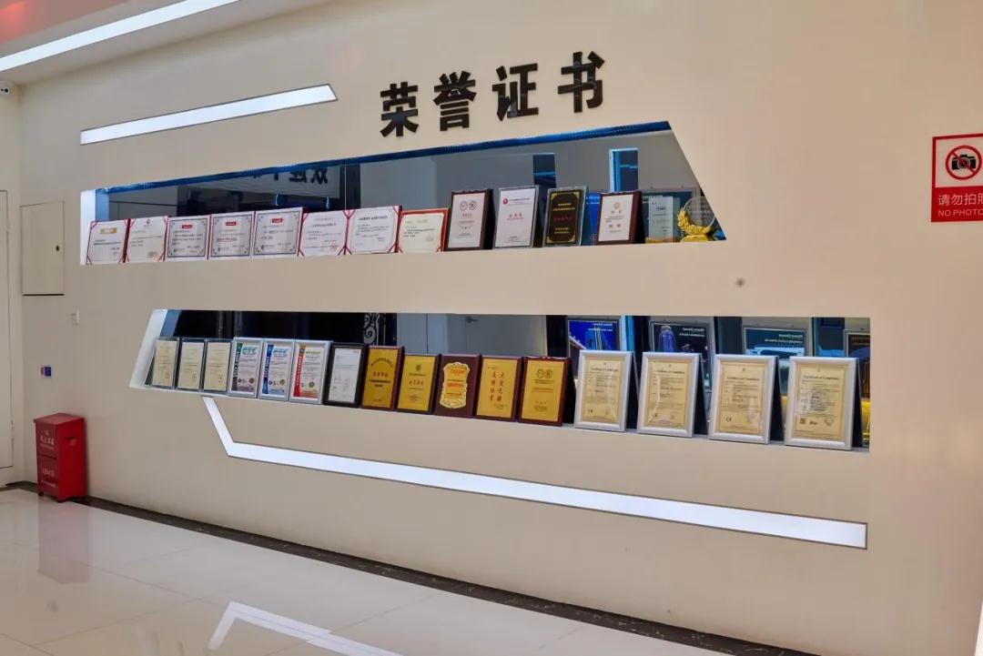 2020广州国际照明展览会