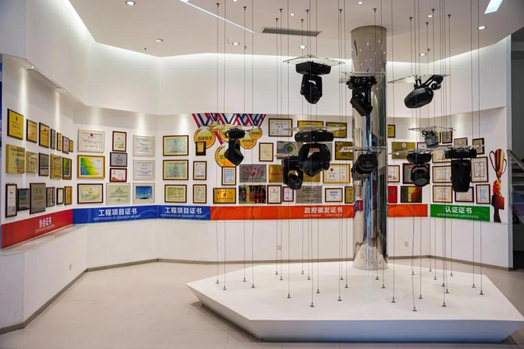 2020广州国际照明展览会