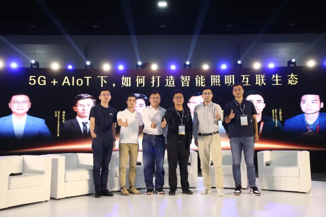 广州国际照明展览会