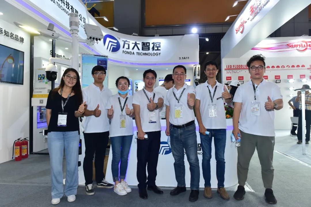 广州国际照明展览会