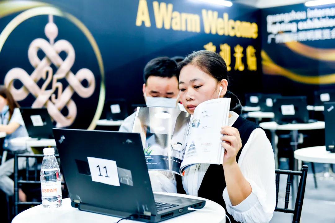 广州国际照明展览会