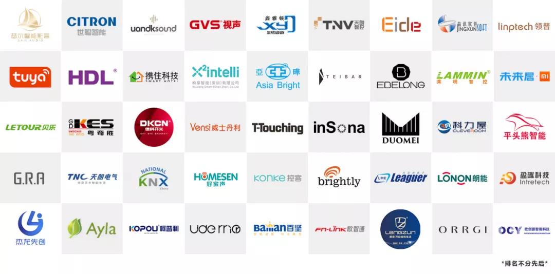 火热开启 | GEBT2021招展火爆进行中，预定展位抢商机 ！