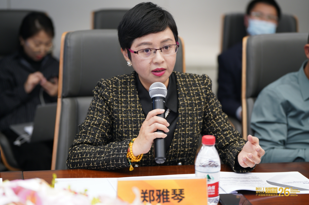 2021广州国际照明展览会暨阿拉丁神灯奖战略合作新闻发布会