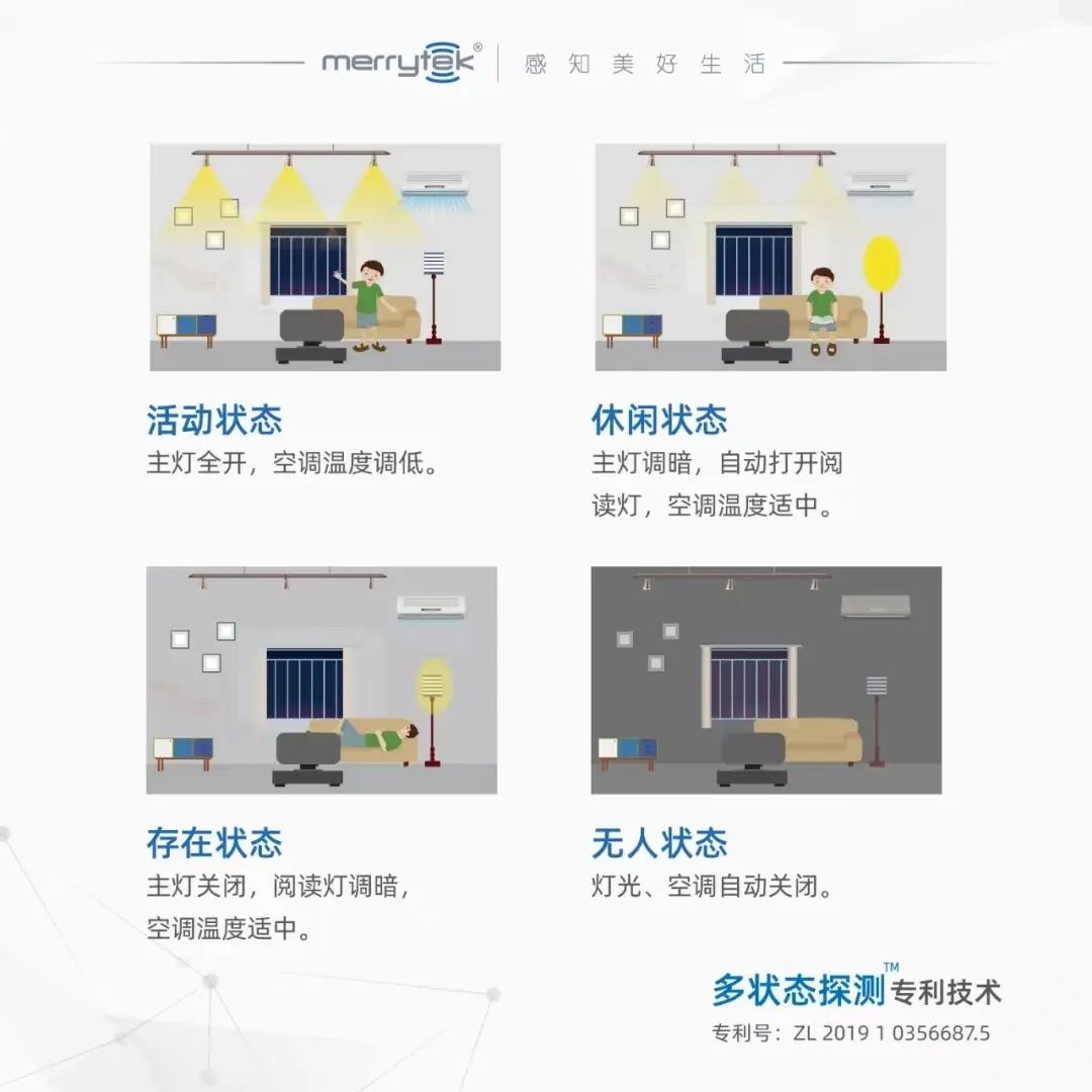 广州光亚展地址