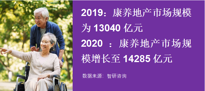 广州光亚展地址