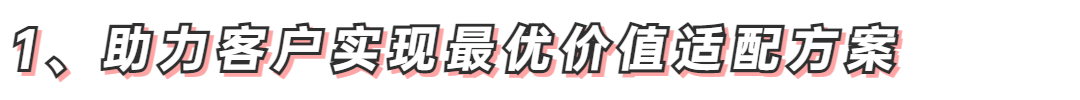 广州光亚展地址