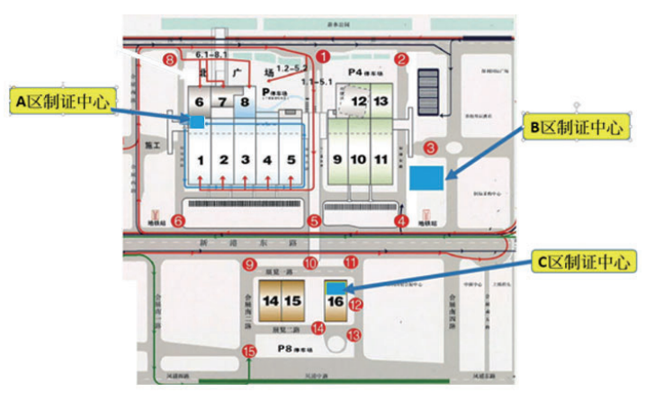 广州光亚法兰克福展览有限公司