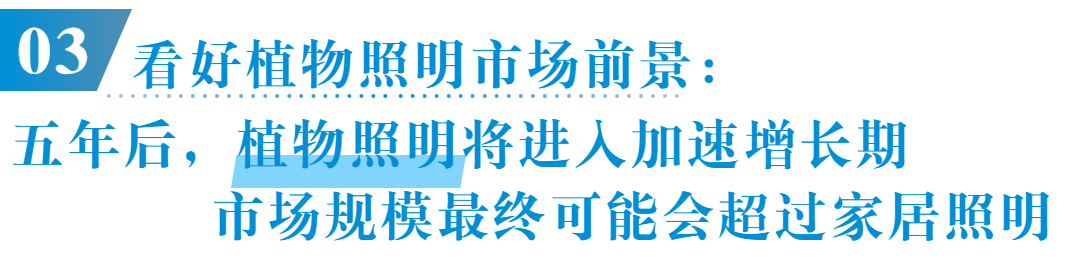 光亚展官网