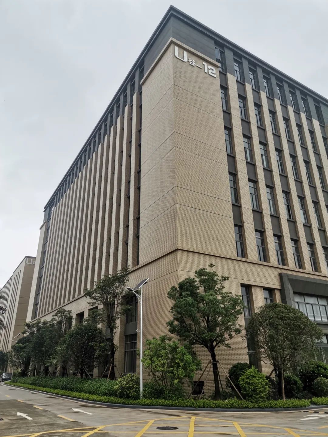 光亚展官网