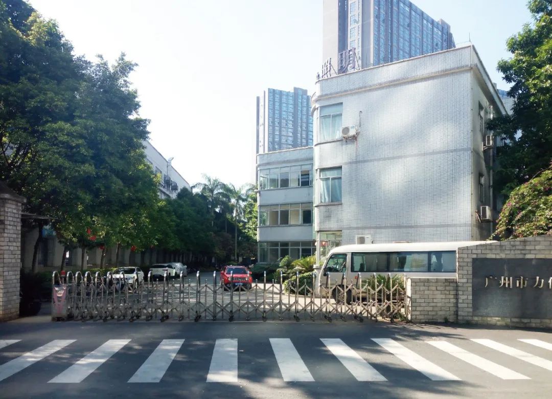 光亚展官网