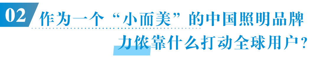 光亚展官网