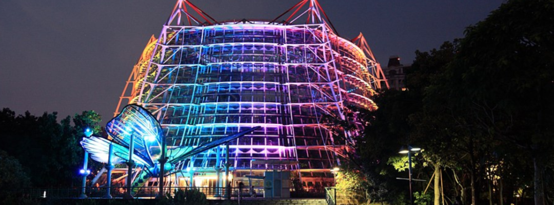 广州国际照明展览会