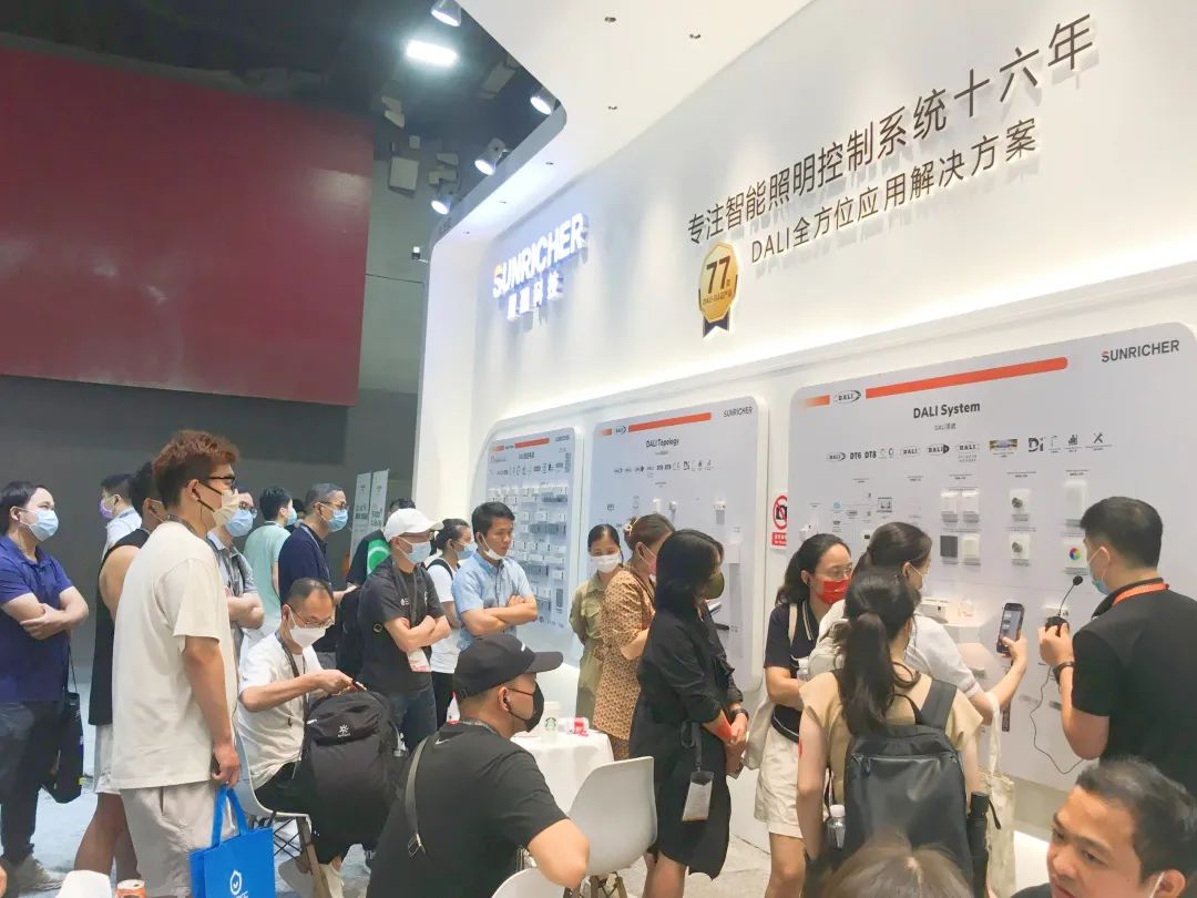 广州国际照明展览会