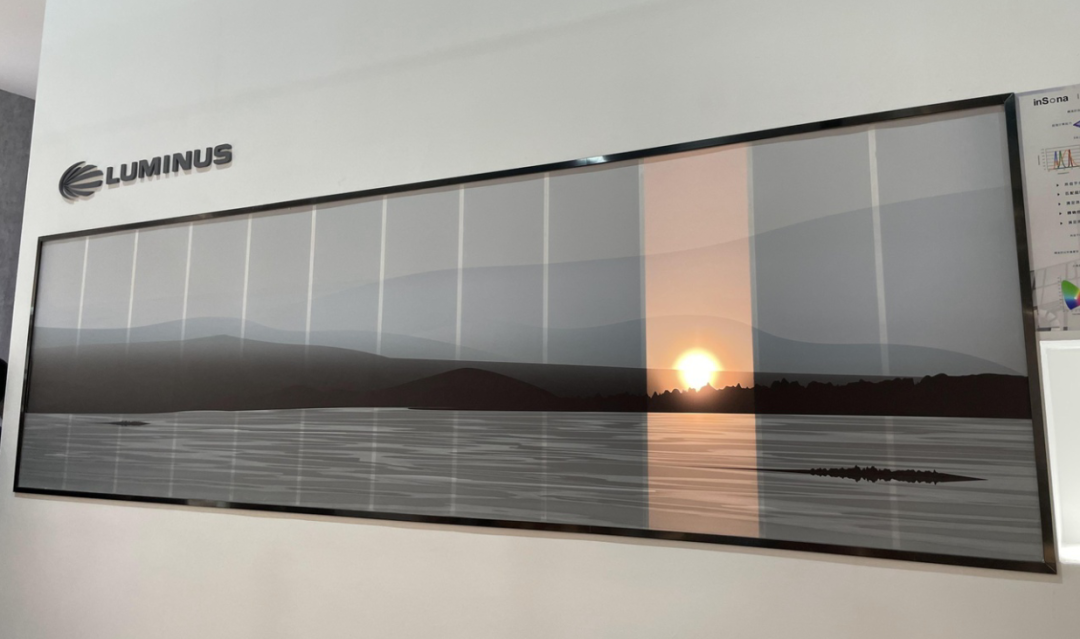 2023广州国际照明展览会