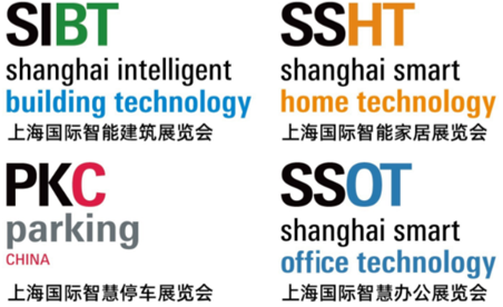 可再生能源管理展览会