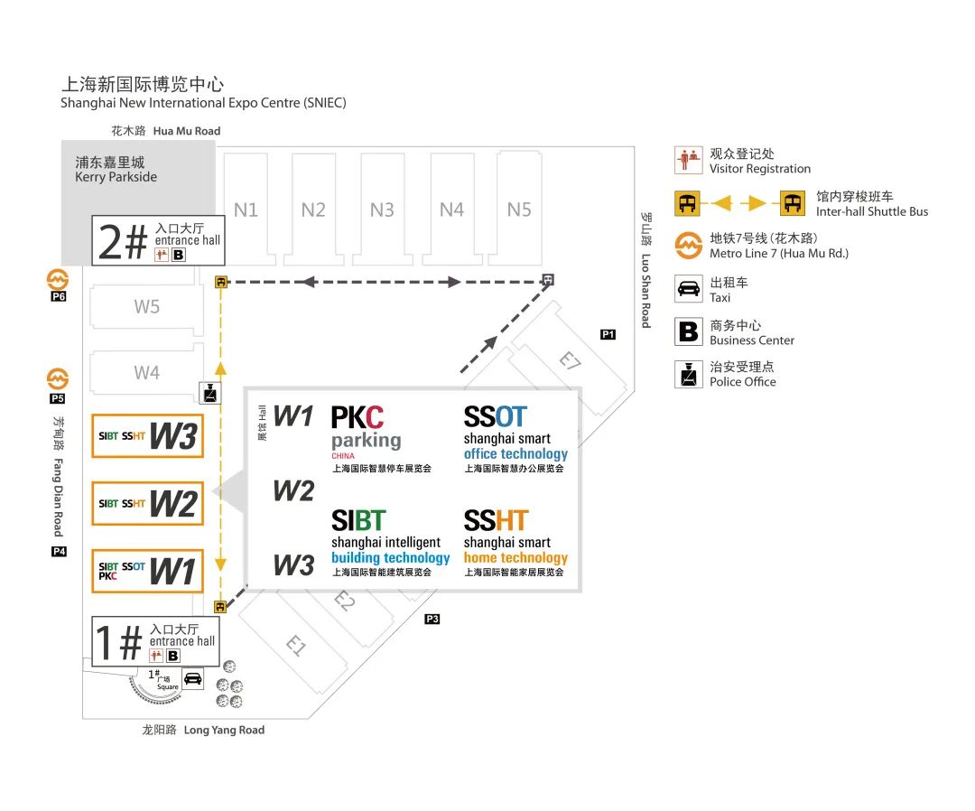 可再生能源管理展览会