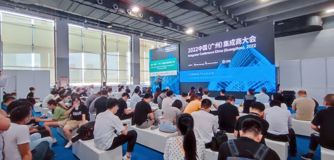 广州国际建筑电气技术展览会gebt