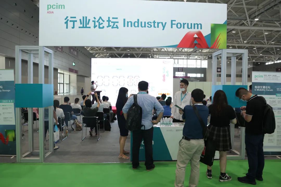 上海电子元件展